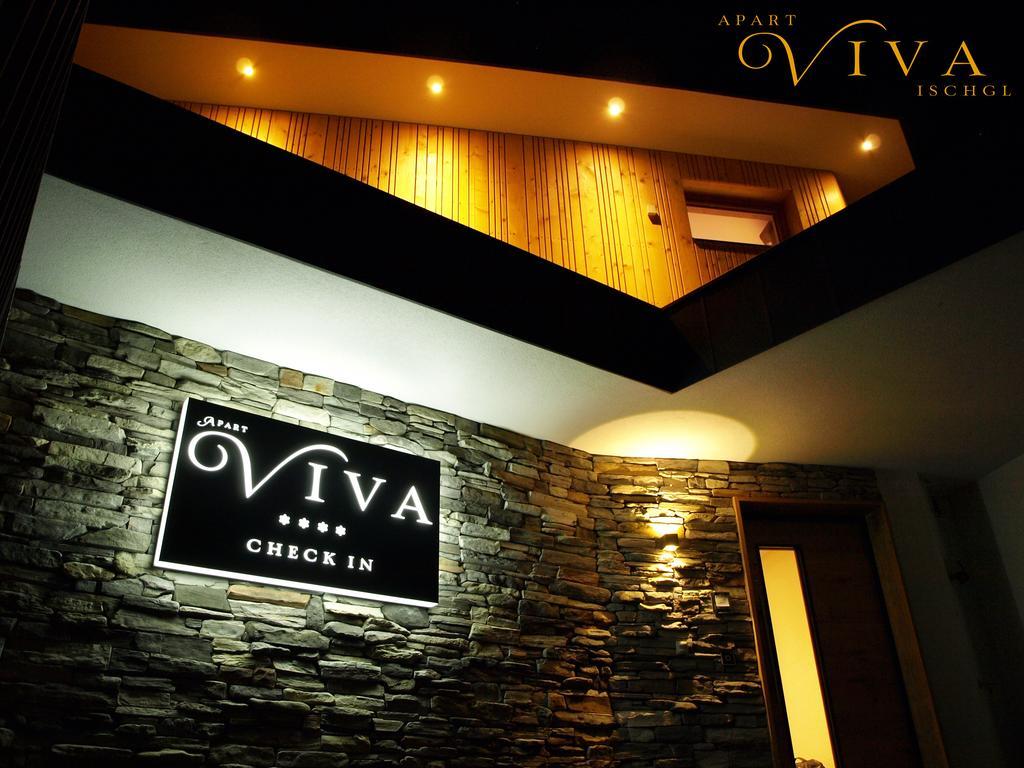Apart Viva 伊施格尔 外观 照片
