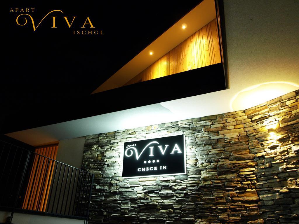Apart Viva 伊施格尔 外观 照片